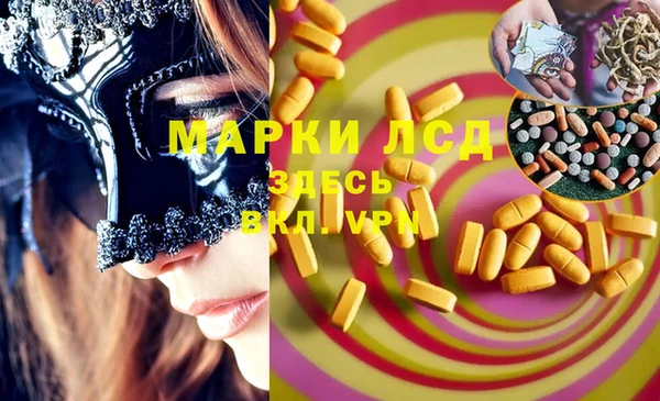 скорость Аркадак