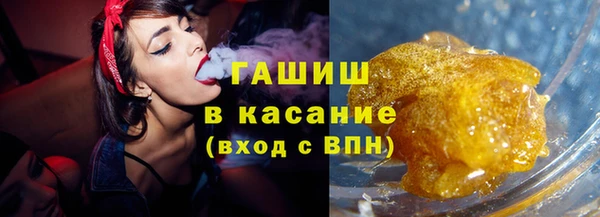 скорость Аркадак