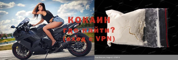 скорость Аркадак