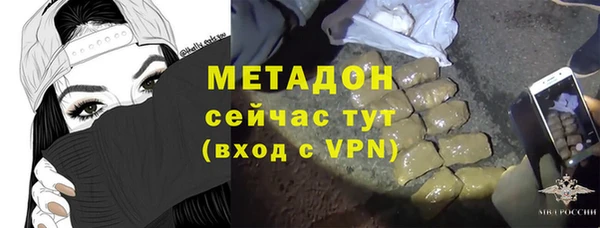 скорость Аркадак
