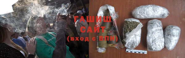 скорость Аркадак