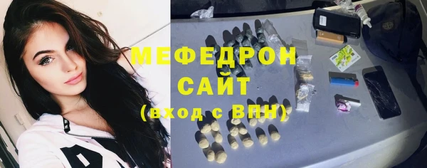 скорость Аркадак