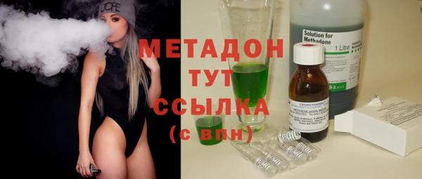 скорость Аркадак