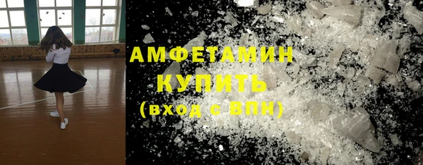 скорость Аркадак