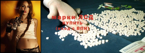 скорость Аркадак