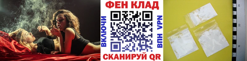 Метамфетамин Декстрометамфетамин 99.9%  Минеральные Воды 