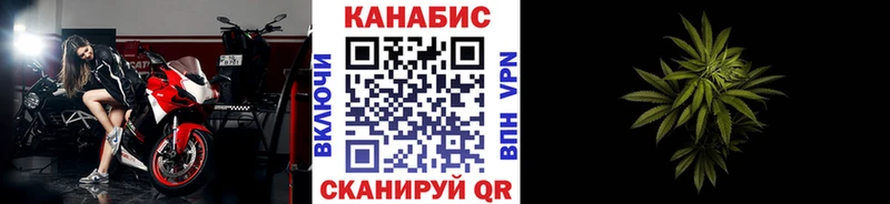 MEGA как войти  где продают наркотики  Минеральные Воды  Конопля OG Kush 